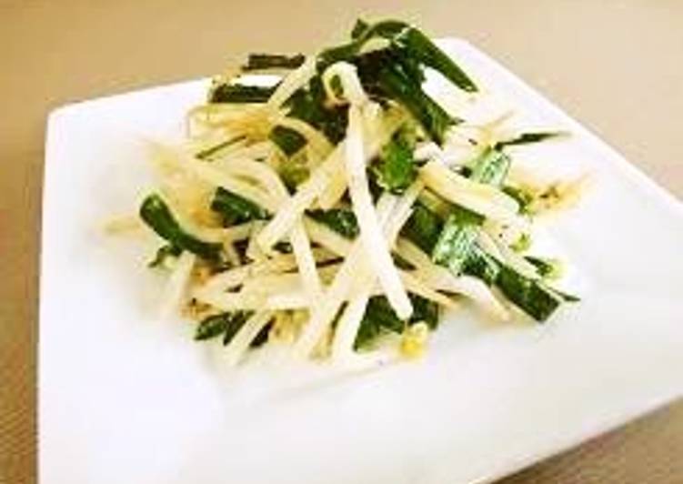 Chinese Chives Stir-Fry with Miso and Mayonnaise
