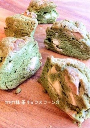 A picture of Pancake Mix Matcha Chocolate Scone.