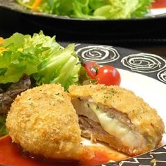 Rolled Pork Cutlets with Sweet Onion A picture of Rolled Pork Cutlets with Sweet Onion.