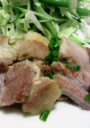 A picture of Suuchikaa, Okinawan Salted Pork.