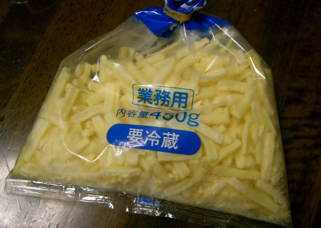Pizza Cheese Storage (using original packaging)