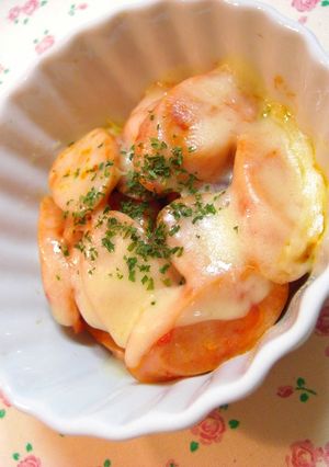 A picture of Fish Sausage Italiano.