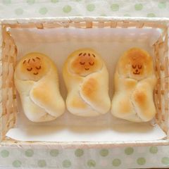 Swaddled Baby Bread A picture of Swaddled Baby Bread.