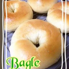 A picture of Hand Kneaded Chewy Bagels.