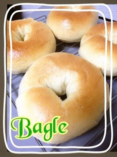 A picture of Hand Kneaded Chewy Bagels.