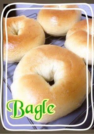 A picture of Hand Kneaded Chewy Bagels.