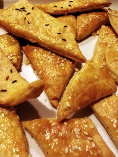 A picture of Savory sesame seed cheese crisps.