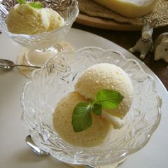 A picture of Orange Sherbet.