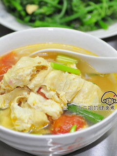 番茄豆包蔬菜湯 的食譜成品照片