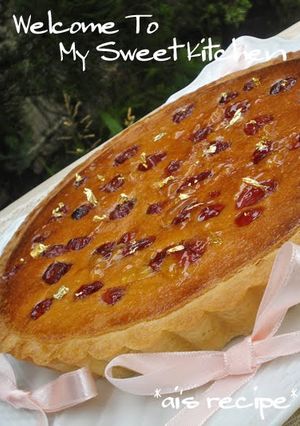 A picture of Almond Cream Cheese Tart.