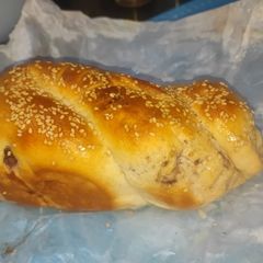 A picture of Jam stuffed bread.