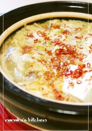 A picture of Spicy Soy Milk Hot Pot with Double the Miso Flavor.
