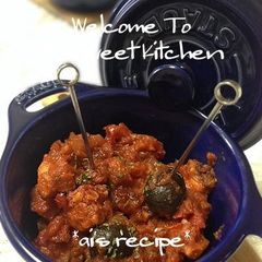 A picture of Authentic Arrabbiata with Octopus and Olives.