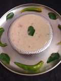 *கையேந்தி பவன் ஒயிட் குருமா*