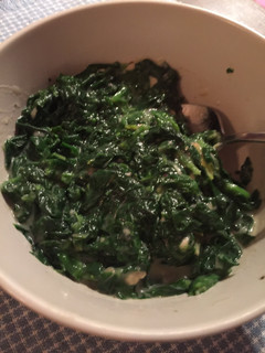 A picture of Cream Spinach with Nutmeg.