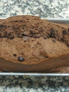 Una foto de Bizcocho de ColaCao