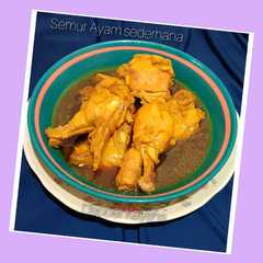 Semur Ayam Sederhana-レシピのメイン写真