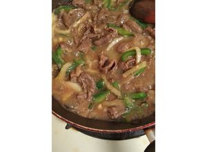 Foto resep Beef Yakiniku ala Hokben