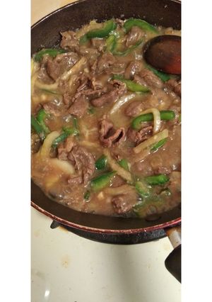 Foto resep Beef Yakiniku ala Hokben