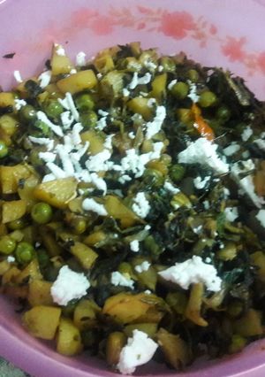 A picture of Aloo methi matar.