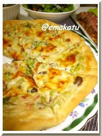 Easy Steps to Make Simple Pizza Dough the Can Spoil the Tongue Makes you drool