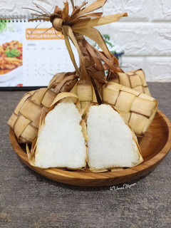 Foto resep Ketupat Lebaran Praktis & Irit Gas