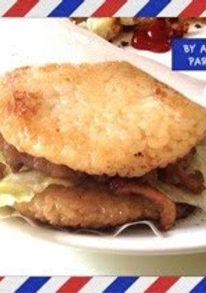 A picture of Easy Rice Burgers.