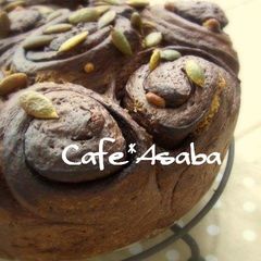 A picture of White Chocolate x Cocoa Spiral Bread.