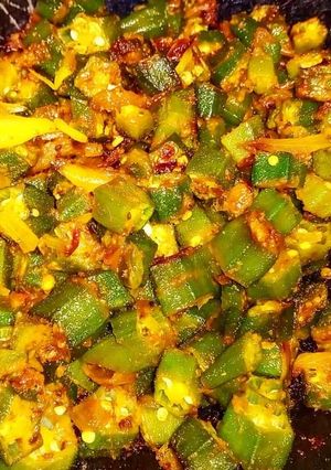 A picture of Lady finger/okra.