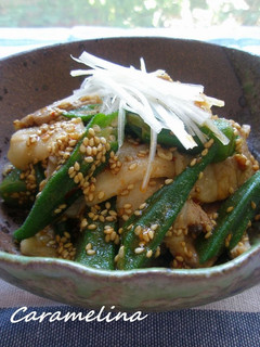 A picture of Spicy Sesame Shabu Shabu Pork and Okra.