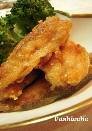 A picture of Horse Mackerel Tatsuta-age (Deep Fried).