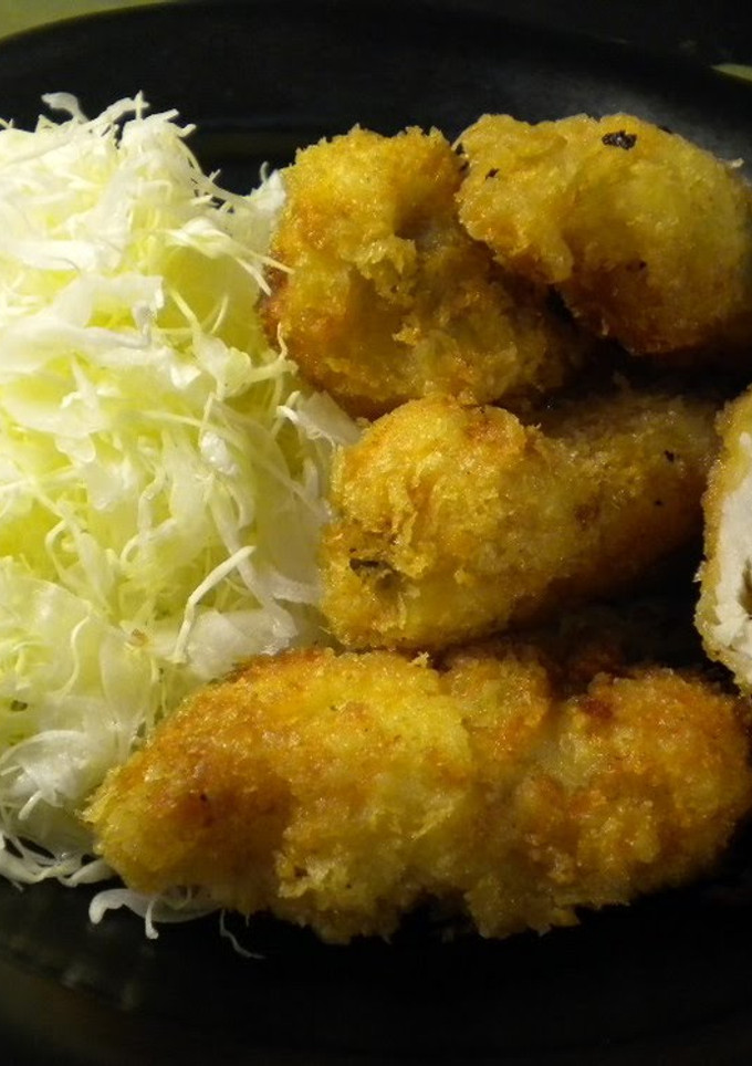 A picture of Umeboshi and Shiso Chicken Cutlet - Appetizers to Serve with Drinks.