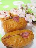 Inari Sushi for Cherry-blossom Viewing
