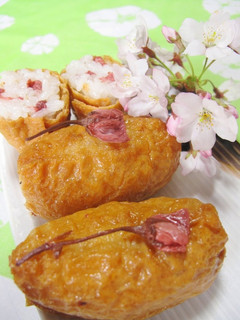 A picture of Inari Sushi for Cherry-blossom Viewing.