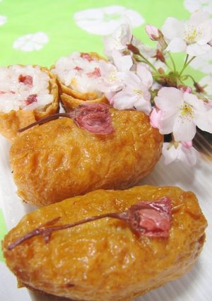 A picture of Inari Sushi for Cherry-blossom Viewing.
