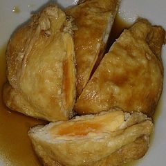 A picture of Aburaage "Kinchaku" Pouches Stuffed with Boiled Eggs.