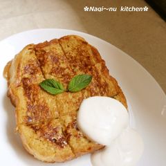 A picture of Cafe Latte French Toast.
