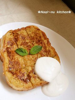 A picture of Cafe Latte French Toast.