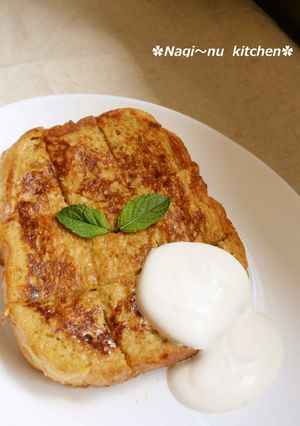 A picture of Cafe Latte French Toast.