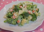 A picture of vegetable salad