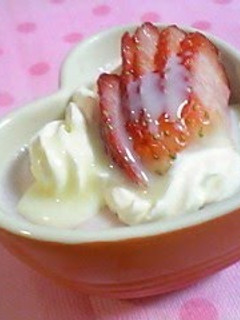 A picture of Strawberry Custard Pudding.