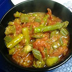 A picture of The vegetarian.