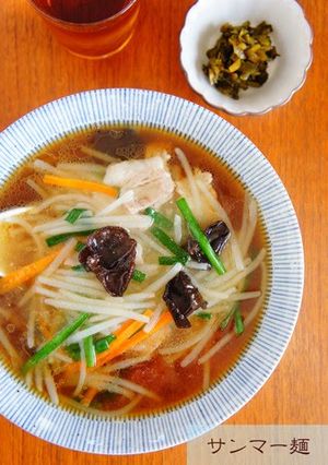 A picture of Yokohama Sanma-men Using Store-Bought Ramen.