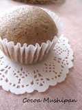 Steamed Cocoa Bread with Pancake Mix