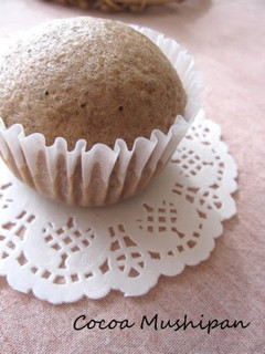 A picture of Steamed Cocoa Bread with Pancake Mix.