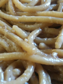 A picture of Sesame - Ginger Noodles.