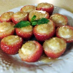 A picture of Marscarpone and Honey Stuffed Strawberries.