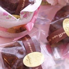 A picture of Easy Valentine Brownies.