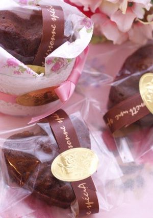 A picture of Easy Valentine Brownies.