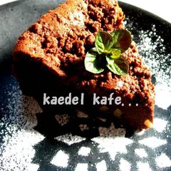 Crispy Crumbles on Gateau Chocolat A picture of Crispy Crumbles on Gateau Chocolat.